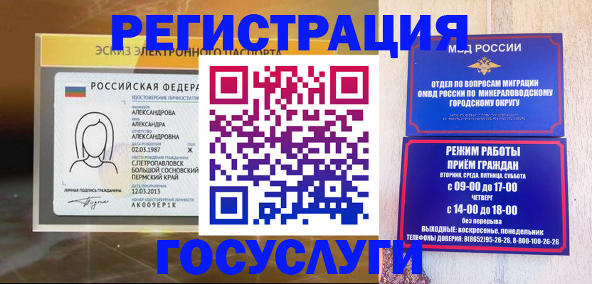 пропишу в квартире в Каспийске